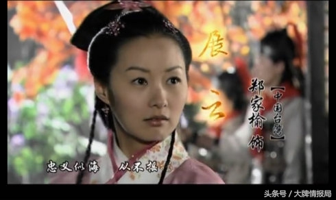 钟汉良林志颖为她争吃醋，为《花花公子》拍写真，感情不顺毁星途