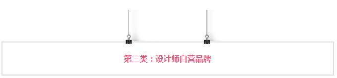 17个韩国海淘购物网站,海淘韩国网站