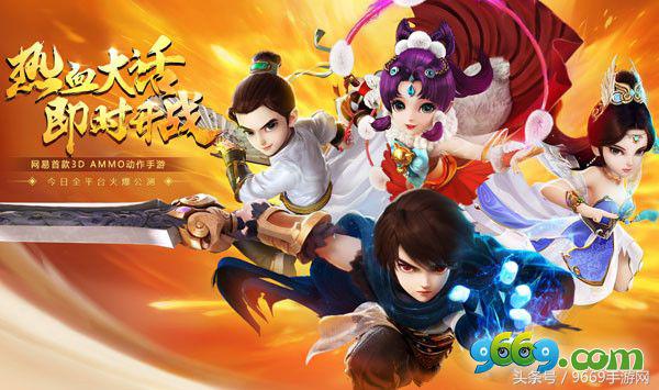 2017年游戏排行榜手游,3月手游热度排行榜