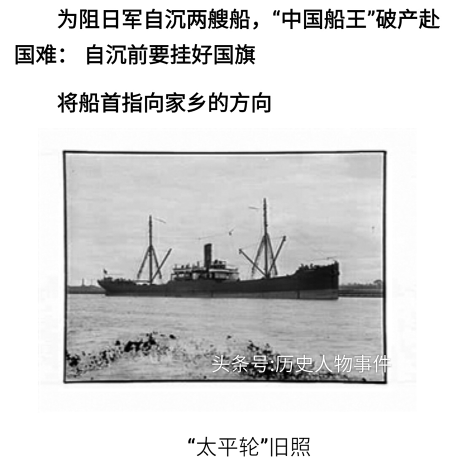 涓浗鑸圭帇瀹舵棌绾犵悍,涓浗鑸圭帇鍚庝汉