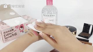 贝德玛卸妆液明星推荐,贝德玛卸妆水口碑