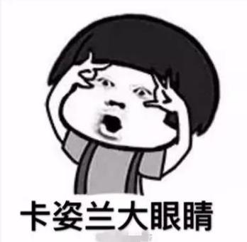 男人送卡姿兰,男朋友送我手机分手要还吗