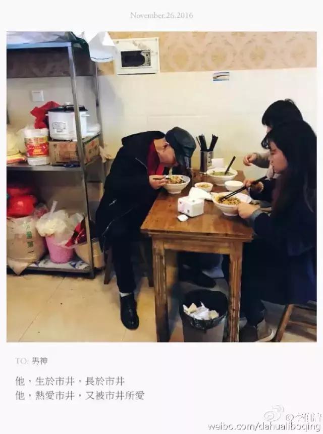 李伯清在哪里讲评书现在,李伯清评书评价