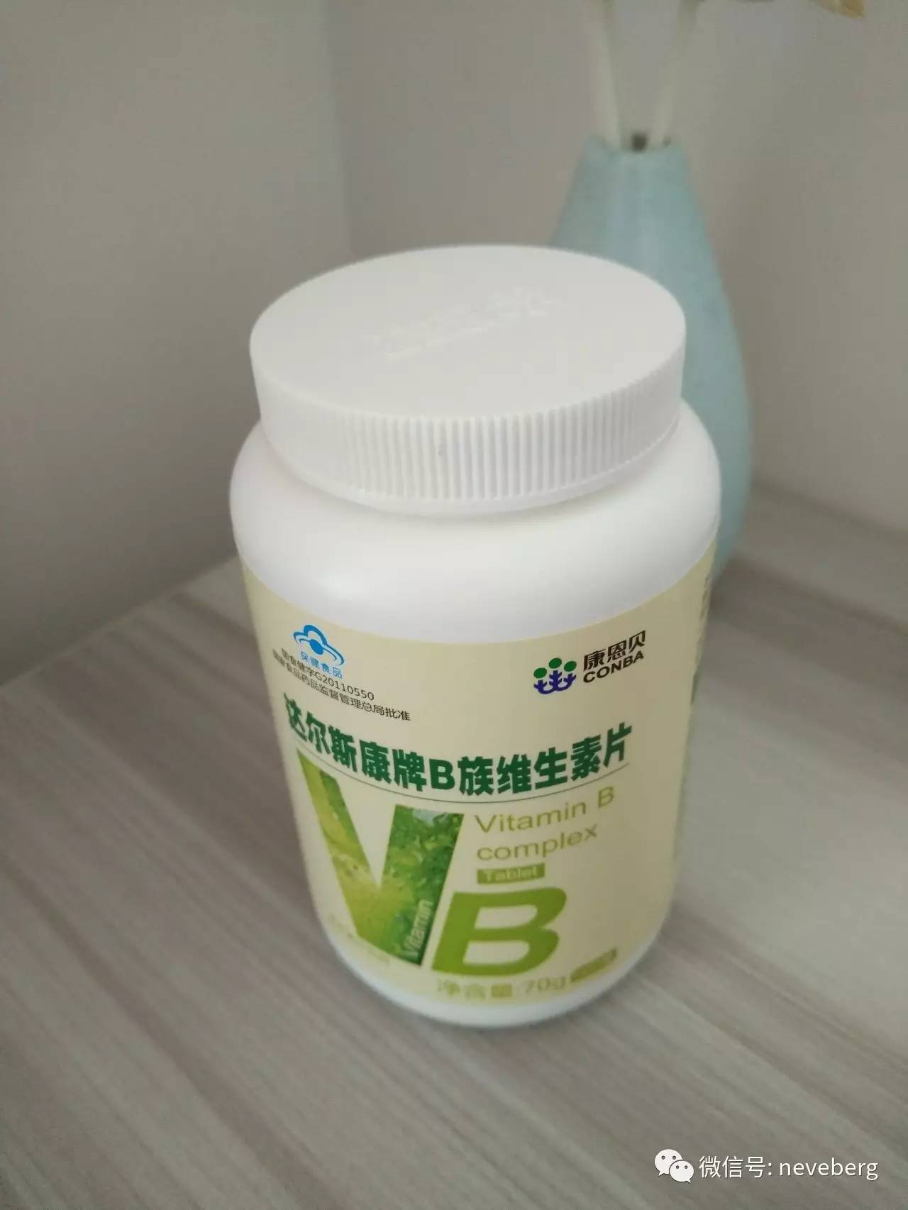 去黑头的最好方法多久见效,去黑头贴可以根治黑头吗