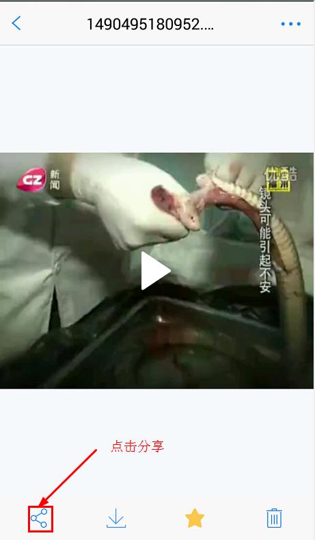 超过10小时超长视频怎么制作,如何制作超过60秒的视频