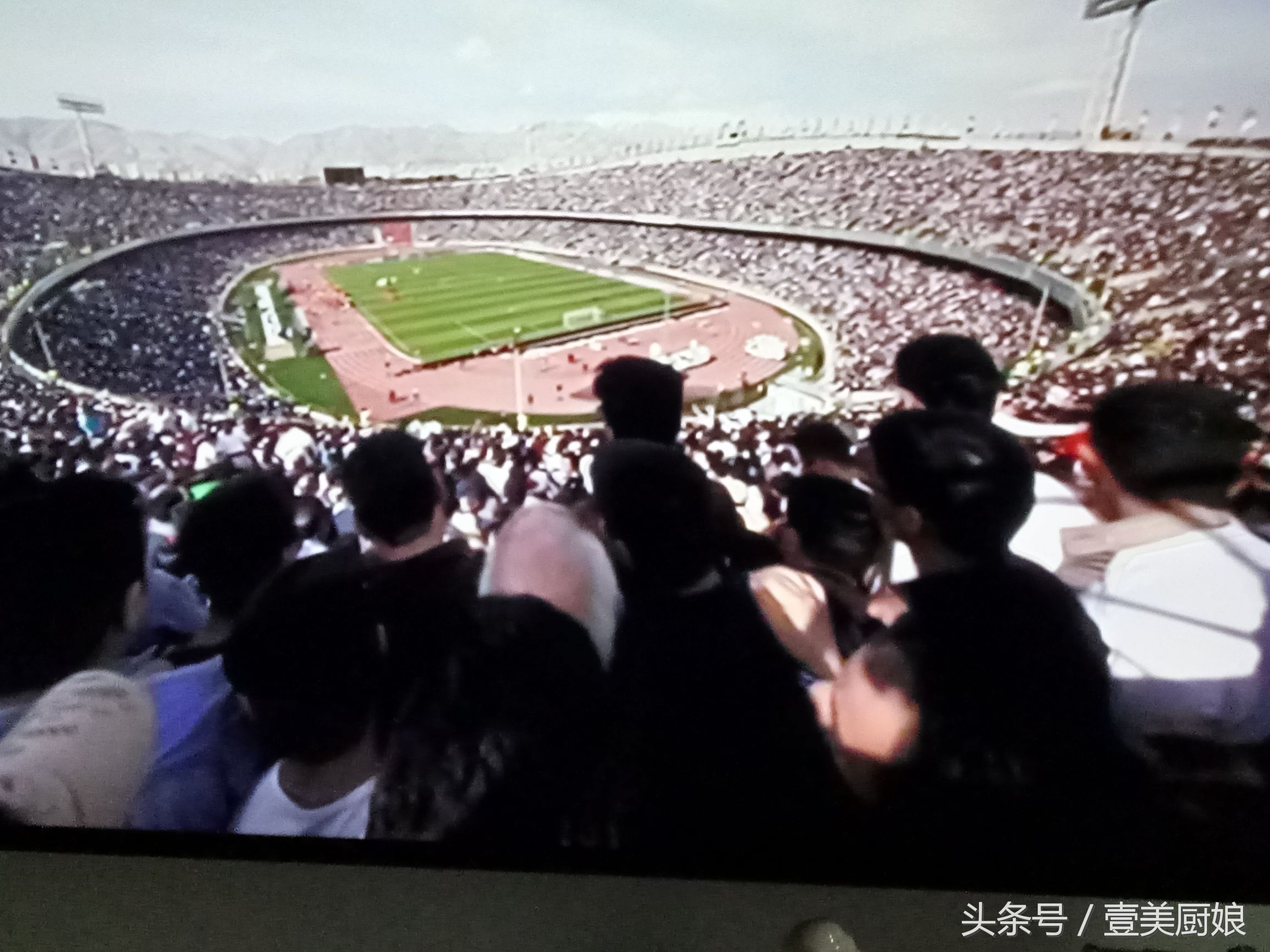 中伊足球比赛直播结果,中伊足球赛时间