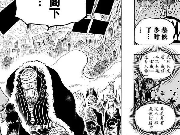 火影忍者tv大结局,火影忍者tv版40集