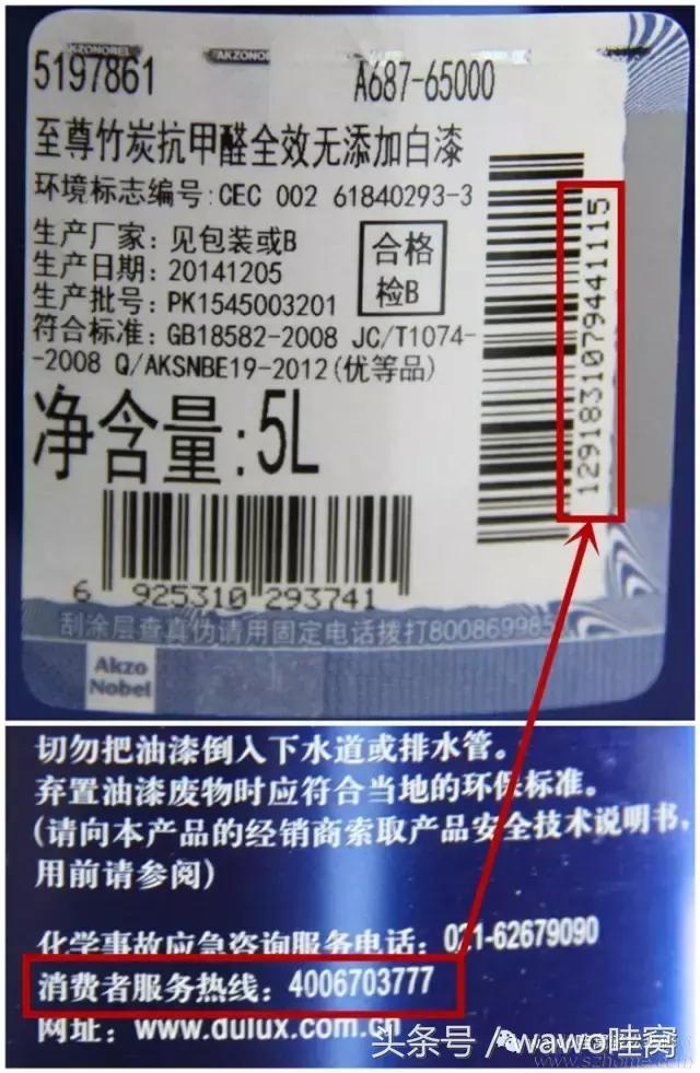 装修40个血泪经验,装修入住5年总结的经验