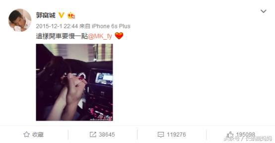 郭富城只想一生跟你走,郭富城只要我的爱