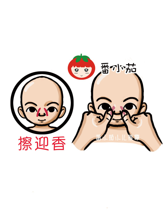 鼻塞咽痒,全身乏力?注意,可能是过敏!