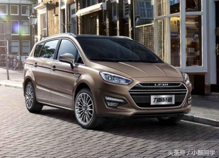 力帆mpv轩朗图片及价格,力帆mpv轩朗7座总销量