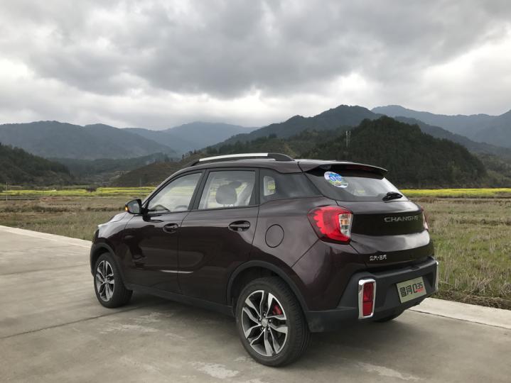 昌河q35新款试驾视频,昌河q35最新款是18款吗