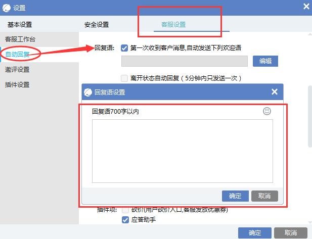 实体商家100个引流策略,京东引流的十大技巧