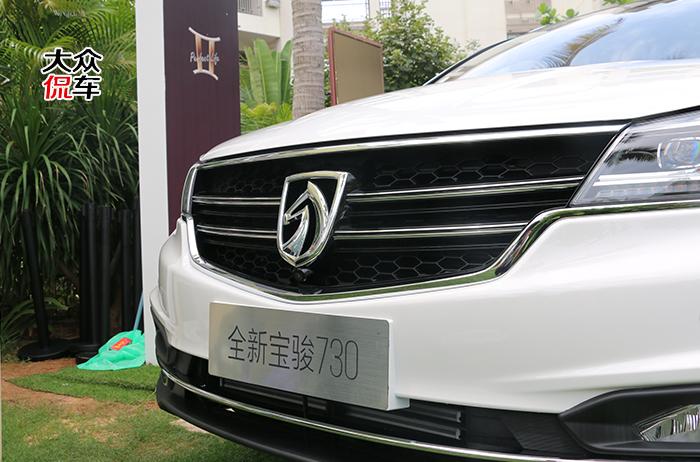 10万以内家庭用最实用车型,宝骏730哪款家庭买最实用耐用