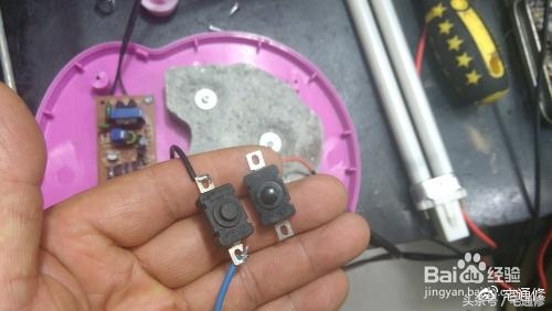 小台灯充不进去电该怎么修,小台灯按钮按不下去怎么修