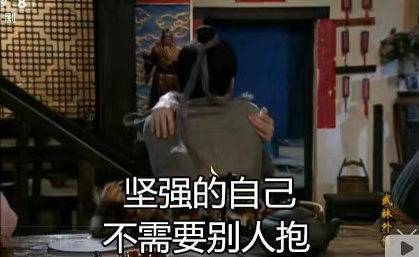 一部看了让人反感的电影,一部颠覆三观的电影令人发指