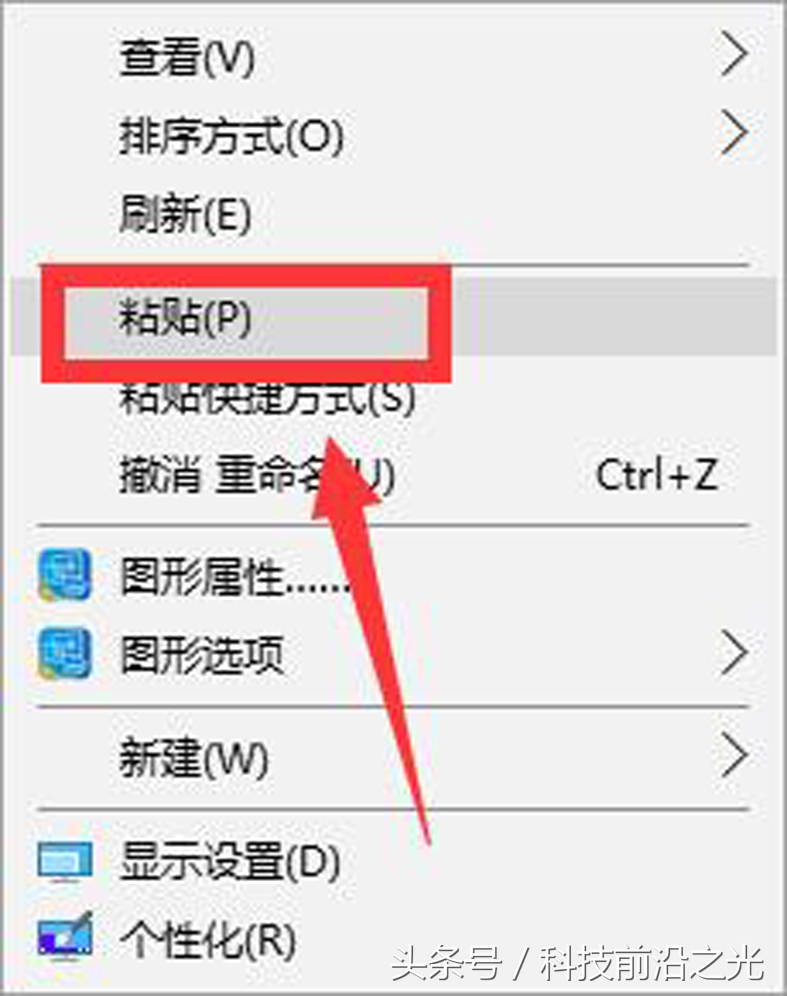 写保护的u盘怎么取消写保护,u盘提示写了保护怎么去除写保护