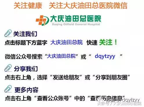 脑部立体定向活检在哪里能做,脑组织穿刺活检是什么