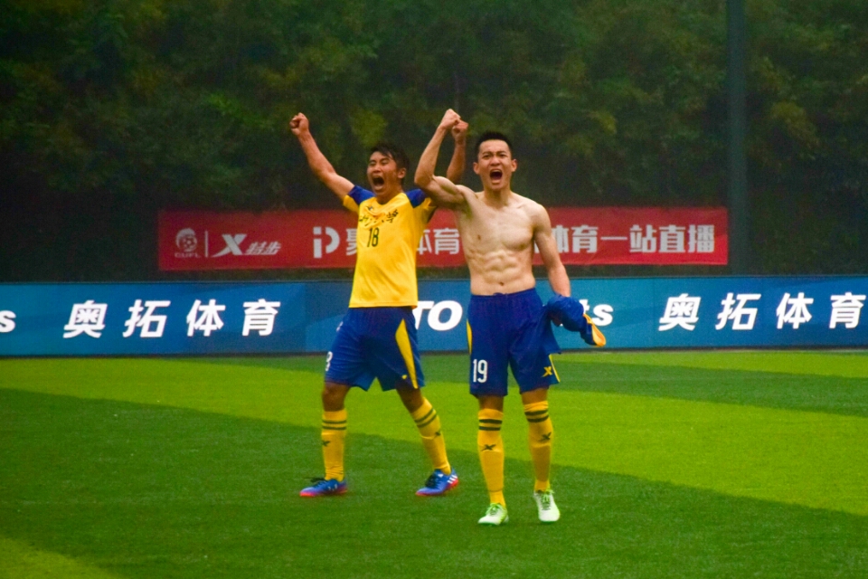 世预赛国足生死战,世预赛国足1:2憾负叙利亚