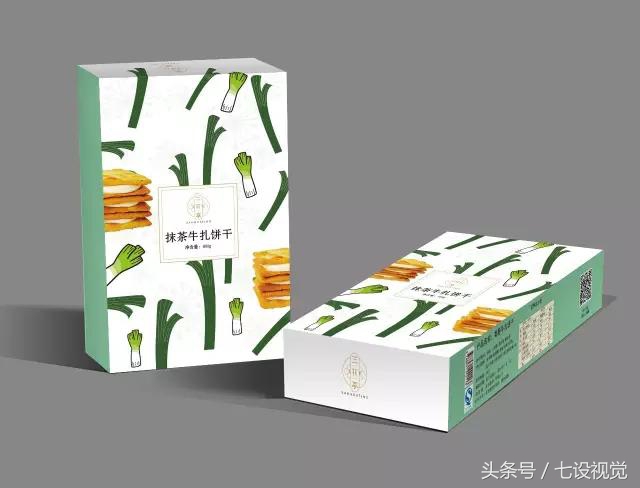 广州三花亭品牌VI设计