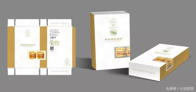 广州三花亭品牌VI设计