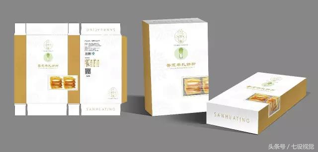 广州三花亭品牌VI设计