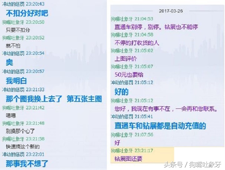 爆款被小二删除后如何发布新品,怎么复制自己的爆款宝贝