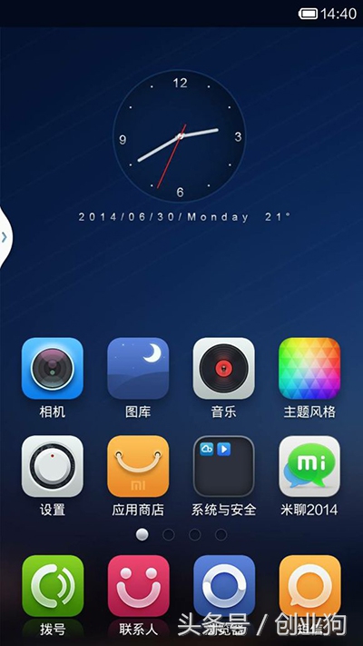 花式晒娃,朋友圈晒娃令人反感