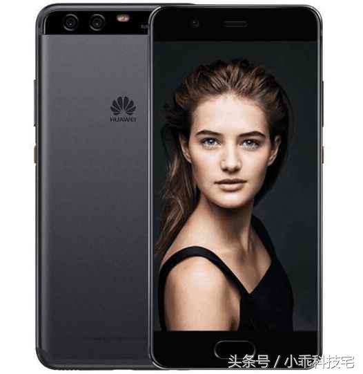 2017年华为发布华为p10plus,2020年华为p10还好用吗