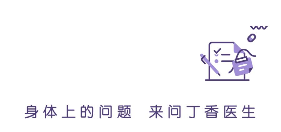 生孩子的最佳年龄是,生孩子最佳时间怎么算