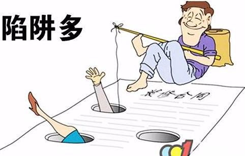 装修隐含猫腻看后才知道,装修内幕大揭秘