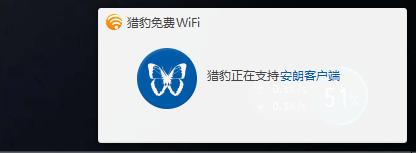 这两样产品曾经很流行，配合手机使用，如今基本退出市场