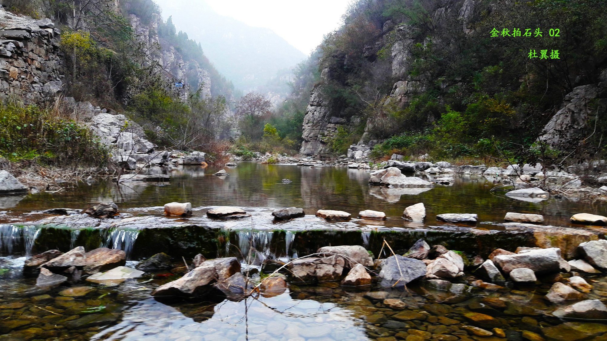 辉县四大景点,辉县四姑娘庙