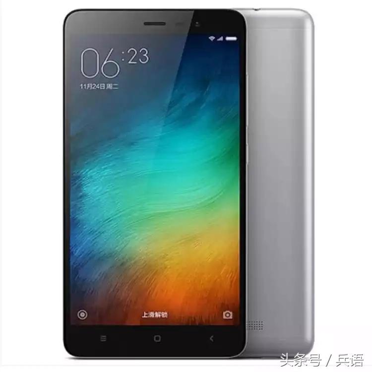 红米note卡顿,五年前的红米note3