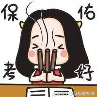 想进电信局要什么专业,怎么开电信