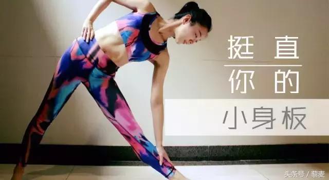 腰痛脊柱痛的最好解决办法,整天腰痛