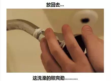 愚人节整蛊劲爆消息,愚人节你们有哪些有趣的整蛊玩法