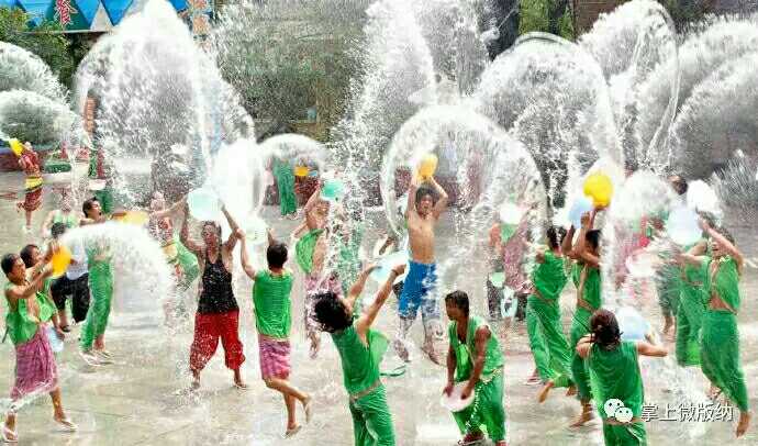 西双版纳今年泼水节行程表,西双版纳4月16日有泼水节吗
