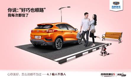 愚人节被人愚了什么心情,愚人节你被戏弄了吗