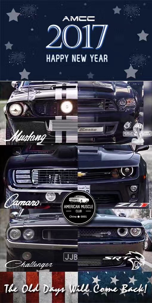 史云威格汽车音响音效,史泰格汽车音响改装试听