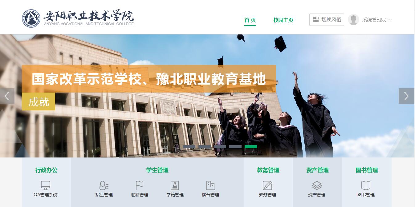 浜戠墿澶ф櫤璇剧▼,浜戠墿澶ф櫤鐩稿叧妗堜緥