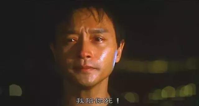 哥哥张国荣的传奇一生,张国荣老照片100张