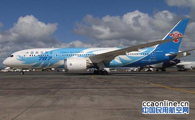 南航引进的稀有机型,南航引进787-9