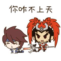 王者荣耀吕布为什么要重做,王者荣耀吕布大后期该换哪件装备