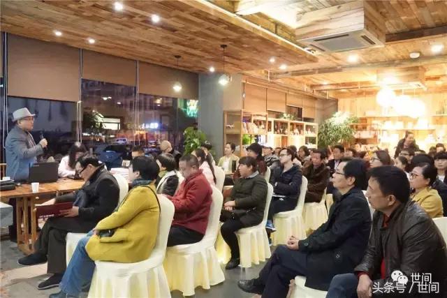 世间读书会第十一期丨魏嘉瓒·石韵