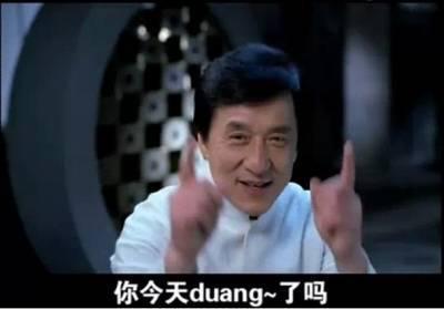 连亏六年十倍牛股,霸王洗发水营收