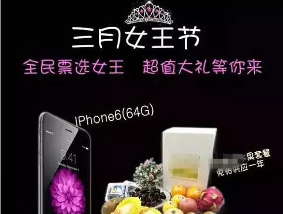 微信公众号吸粉成功案例,一个新公众号怎么吸粉案例