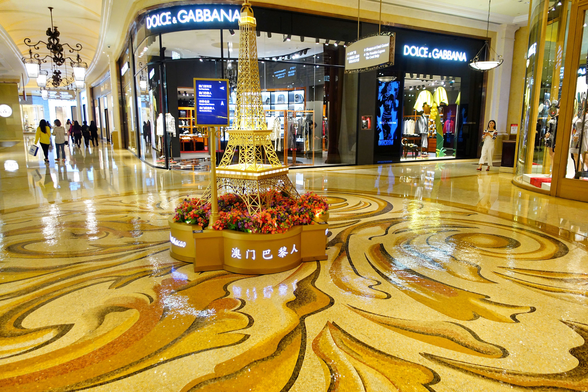 奇幻的童趣-冰之历奇