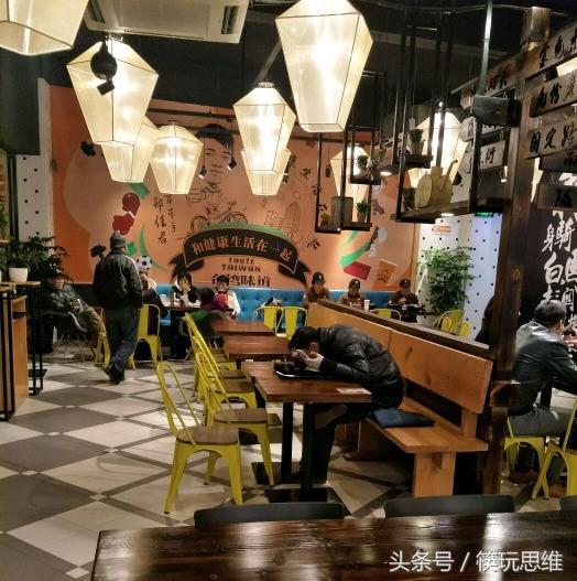 永和豆浆现在发展如何,从店铺到电商如何转型