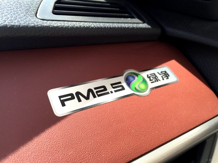 14万公里比亚迪g5,2万多比亚迪g5